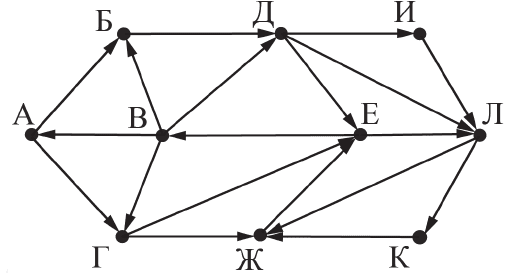 a13_0002_1.png