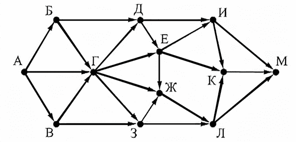 a13_0007_1.png