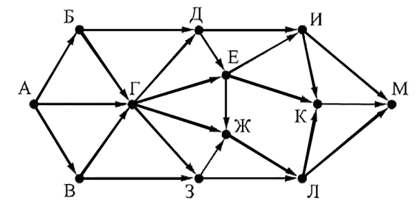 a13_0013_1.png
