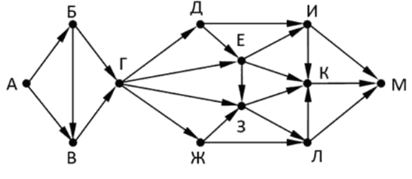 a13_0025_1.png