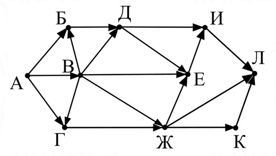 a13_0026_1.png