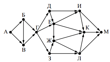 a13_0028_1.png