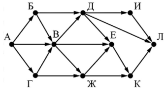 a13_0043_1.png