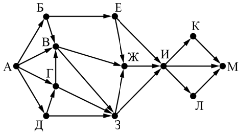 a13_0055_1.png